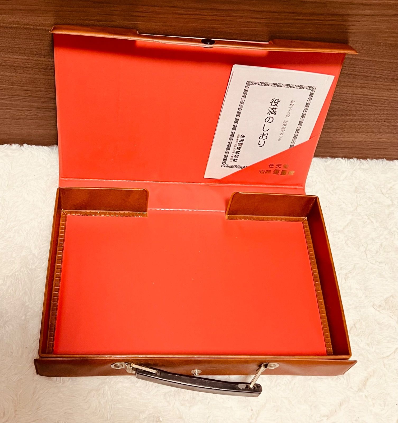 任天堂　麻雀牌　役満　重量牌 任天堂 役満 重量牌 麻雀牌セット 希少 - メルカリ