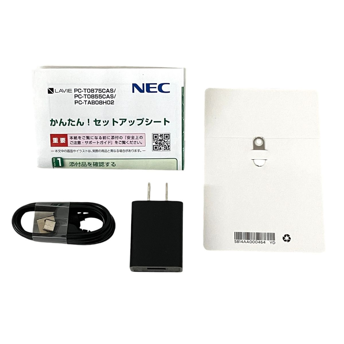 NEC LAVIE T8 8HD1 8インチ タブレット 128GB Wi-Fi プラチナムグレー 訳有 T9132866 - メルカリ