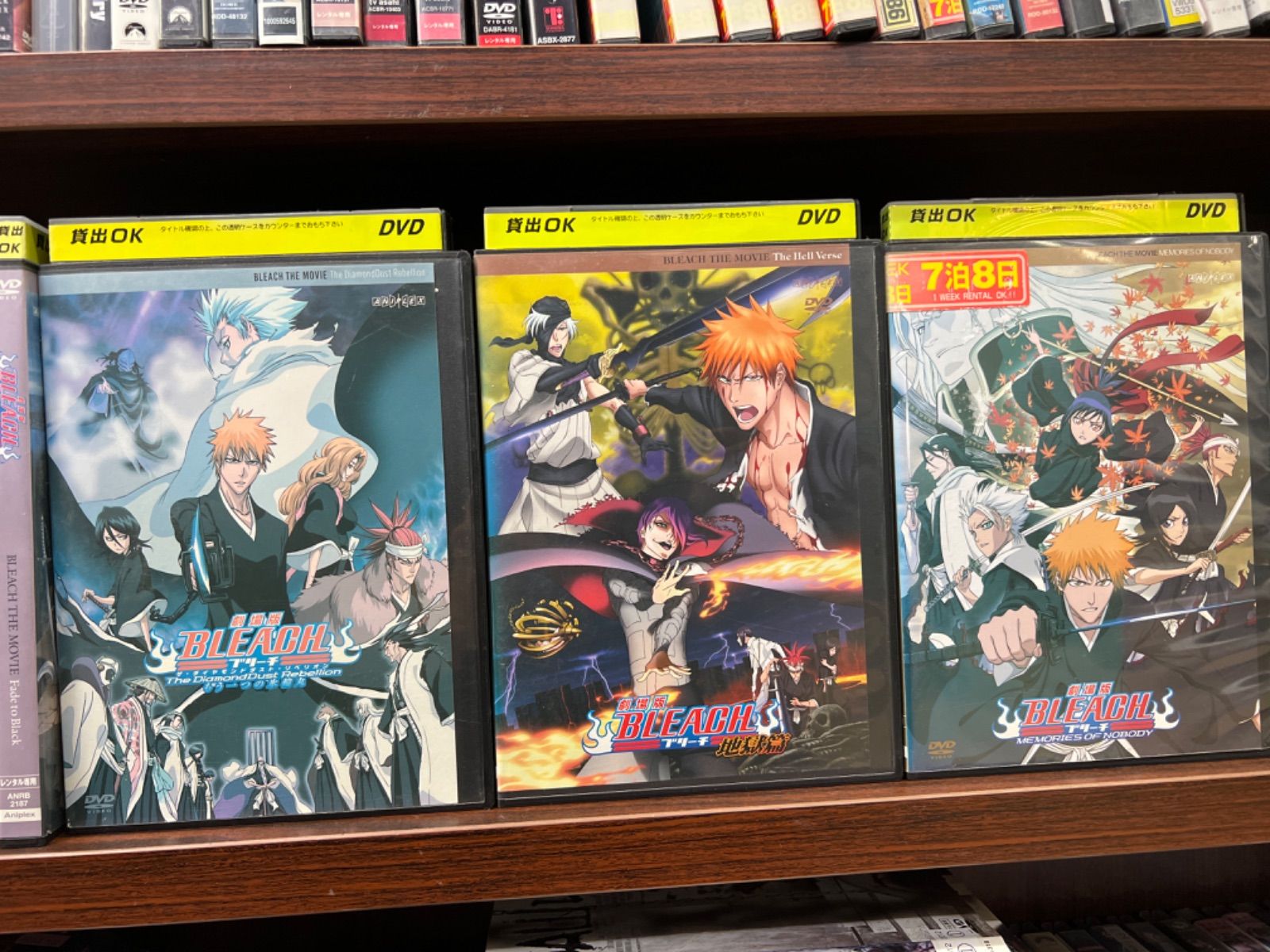DVD 劇場版 BLEACH ブリーチ 4セット Amazon.com: Bleach, Set 4, Part 1 (Uncut) : Various: Movies & TV