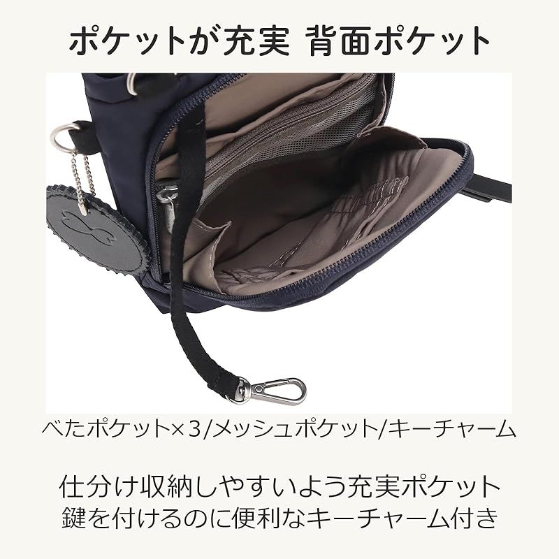 カナナプロジェクト ショルダーバッグ DYL サリール2 No. 35950 ブラック DECORATOM_COM_BR