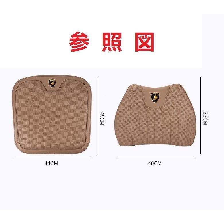 弾性 座布団1点