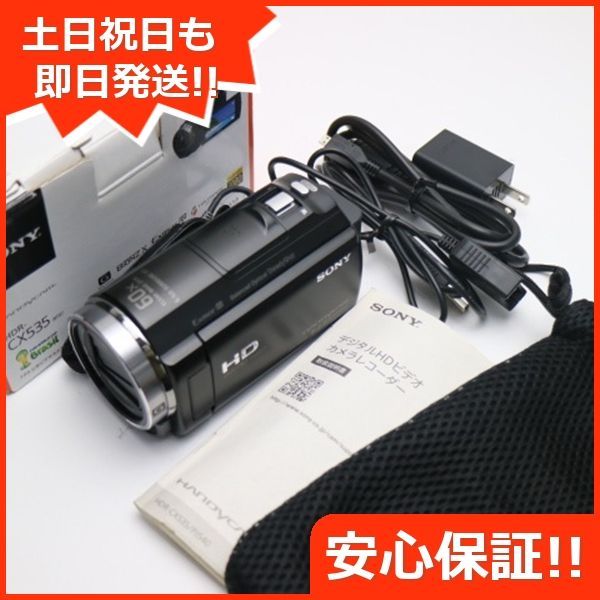 特記事項超美品 HDR-CX535 ブラック M888 - ビデオカメラ