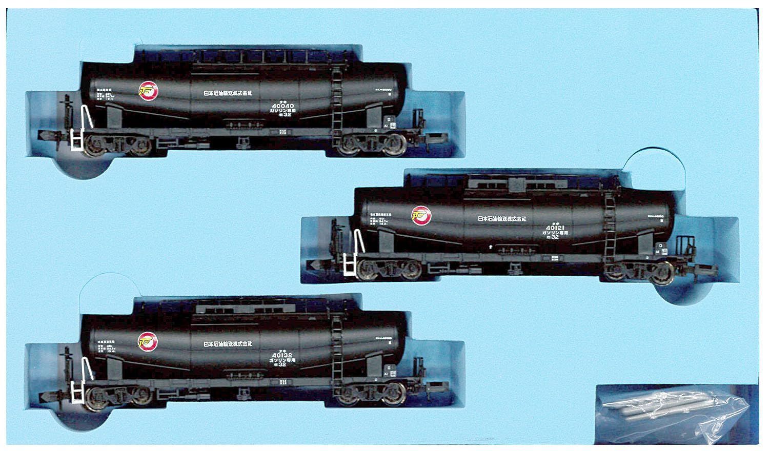 【10-390TH14】特急「つばめ・はと」＋EF58青大将基本14両セット 10-390TH14】特急「つばめ・はと」＋EF58青大将 基本14両セット - メルカリ