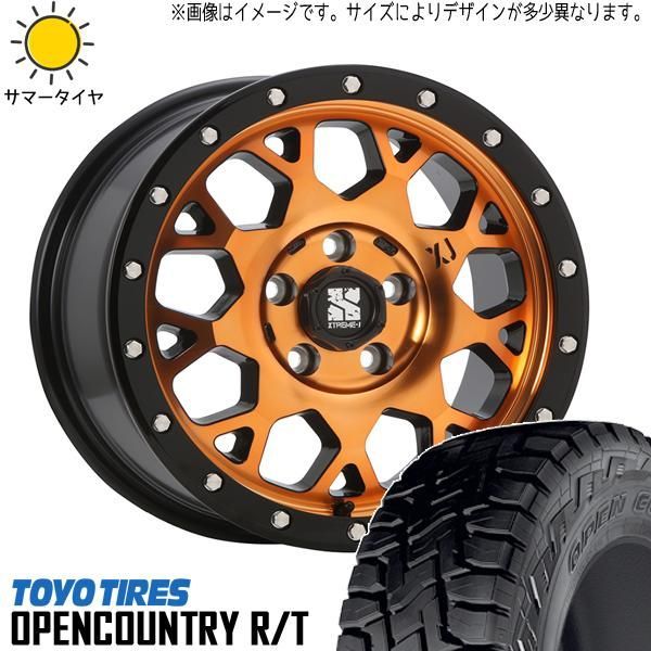 パジェロミニ 185/85R16 ホイールセット | トーヨー オープンカントリー RT u0026 エクストリームJ XJ04 16インチ 5穴114.3 