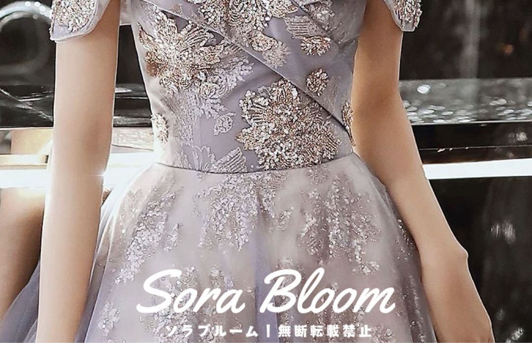 スパンコールのお花のデザインがゴージャスなイブニングドレス お花のデザインがオシャレでゴージャスなイブニングドレス