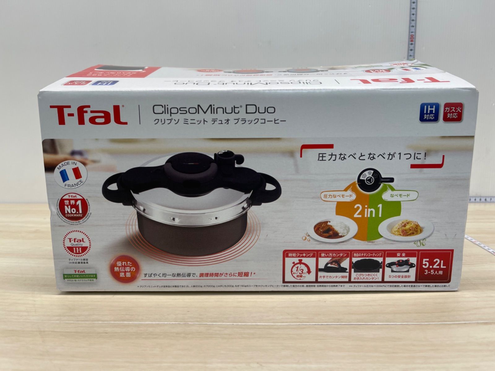 T-fal ティファール 圧力鍋 クリプソミニットデュオ 5.2L 元箱に潰れ有