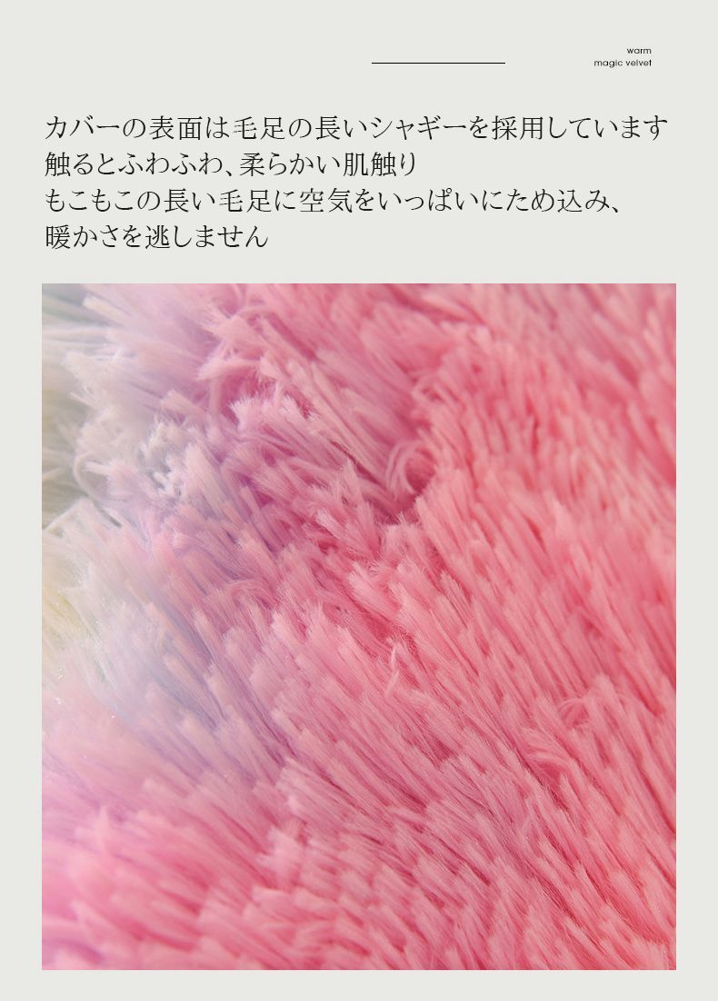 お洒落