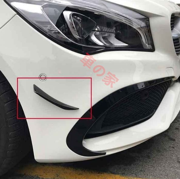 メルセデスベンツCLA CLA200 220 250 260 2016年-2019年 車 フロント バンパー フォグ ランプ エア ベント カバー 2枚 2色選択