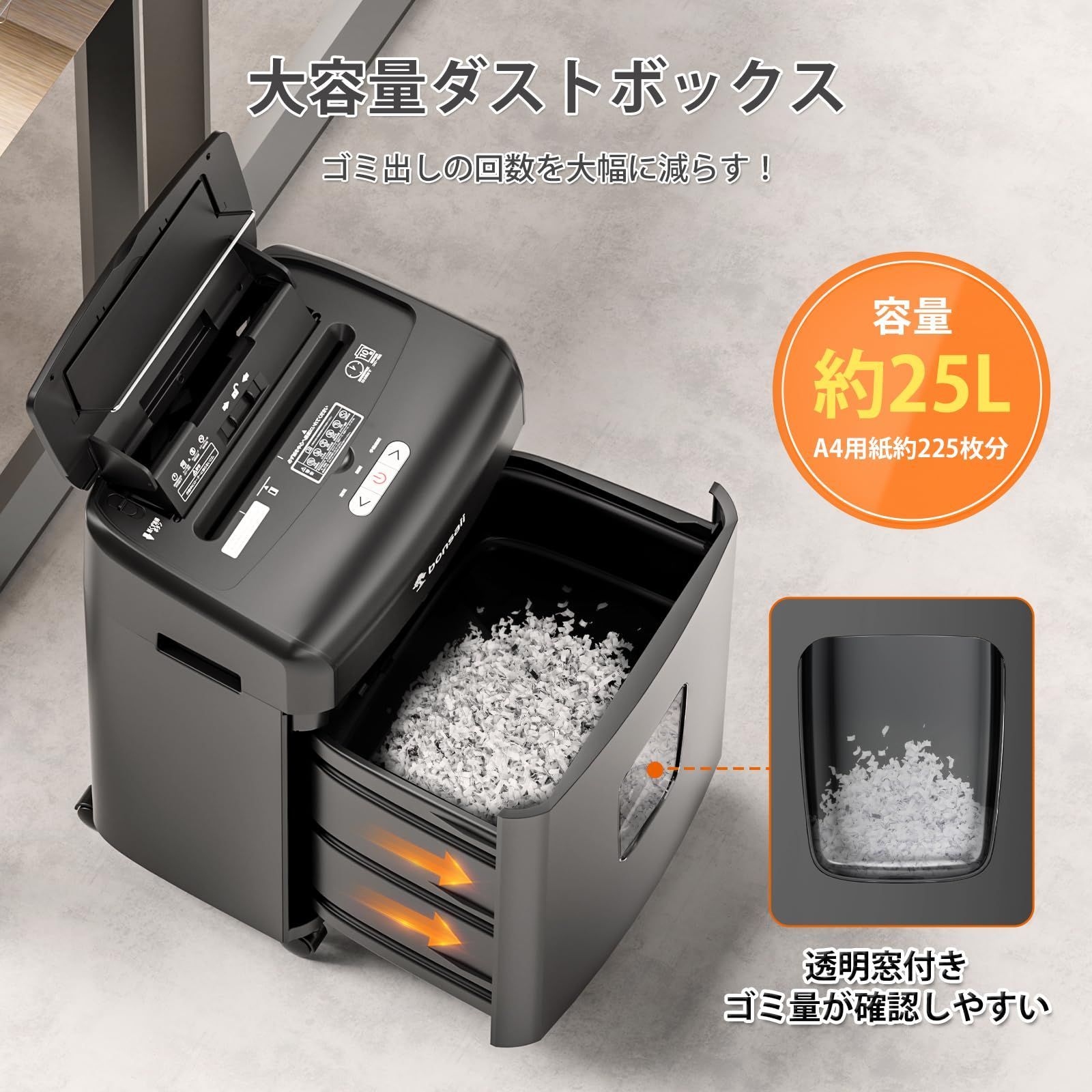 30分連続使用 自動細断100枚 マイクロカット 手差しも対応 シュレッダー 業務用 25L大容量 カード対応 オートフィード 自動送り機能 静音 電動 bonsaii ブラック C233-B SKLAD-KIRPICHA_RU