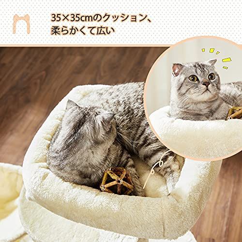 centex 猫＆西表山猫＆ラッコの赤ちゃん　中古品 楽天市場】おやすみっくす [2.チャウスキー]【 ネコポス不可