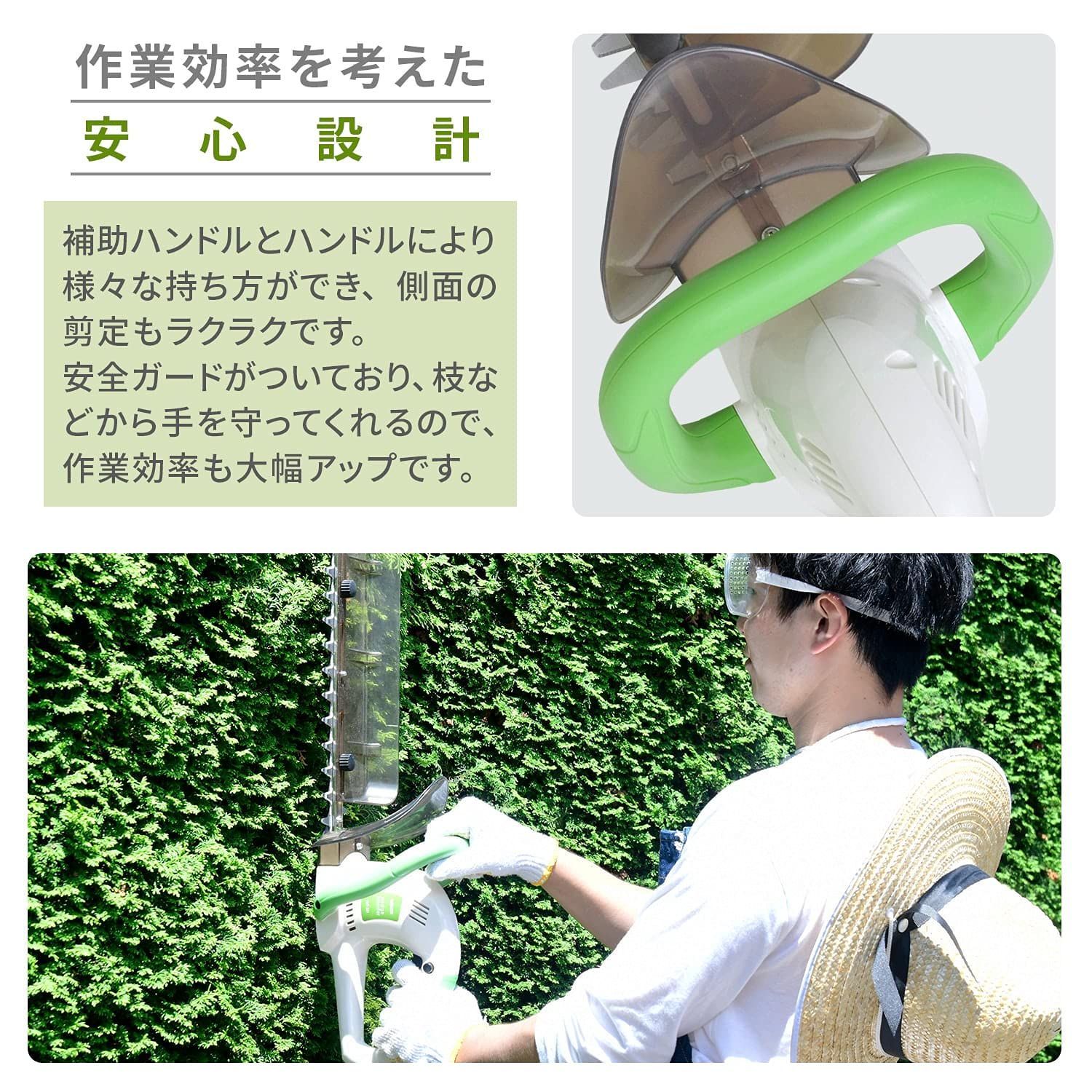 チップレシーバー付