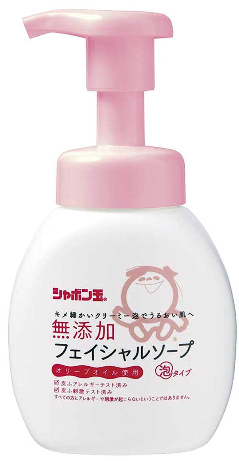 シャボン玉 無添加フェイシャルソープ ×2セット