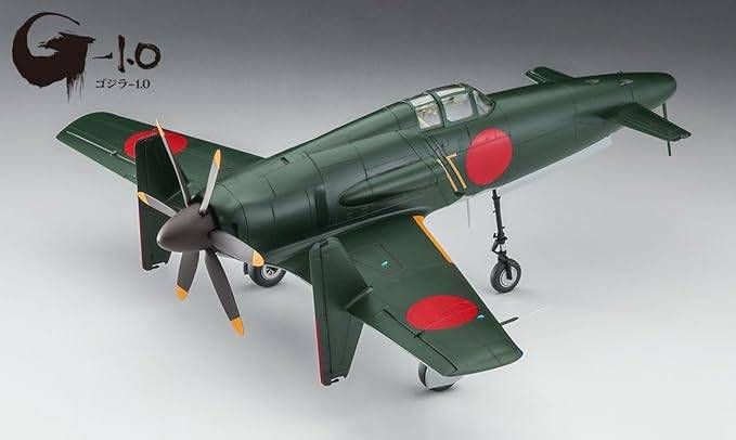 新品♪ ◯ プラモデル ハセガワ ゴジラ-1.0 日本海軍 九州 J7W1 局地戦闘機 震電 劇中登場仕様 1/48スケール SP579 1400-2271 fit=scale-down,w=1200