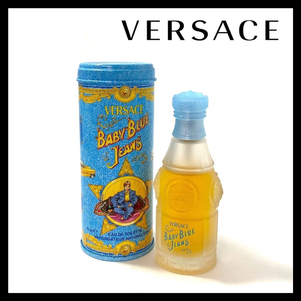 ヴェルサーチ ベイビーブルージーンズ 50ml オードトワレ 香水　４本セット ヴェルサーチ ベイビーブルージーンズ 50ml オードトワレ 香水