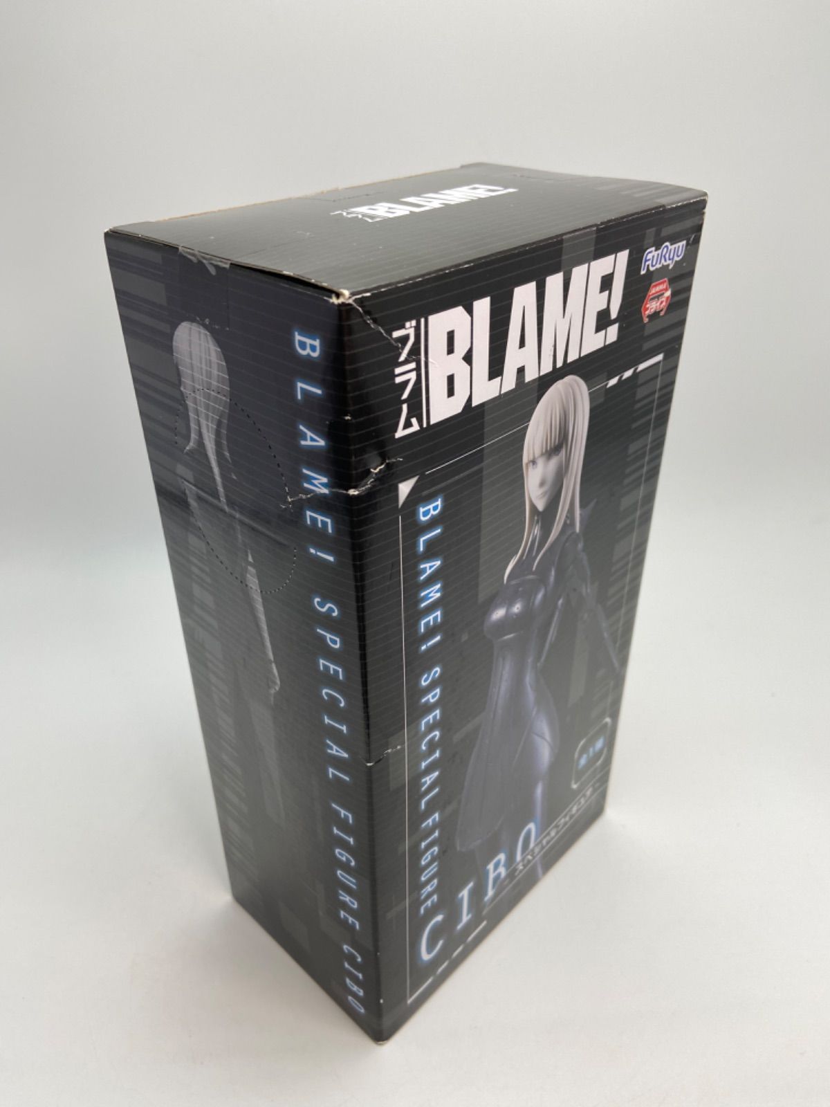 BLAME！ ブラム CIBO（シボ） スペシャルフィギュア - メルカリ