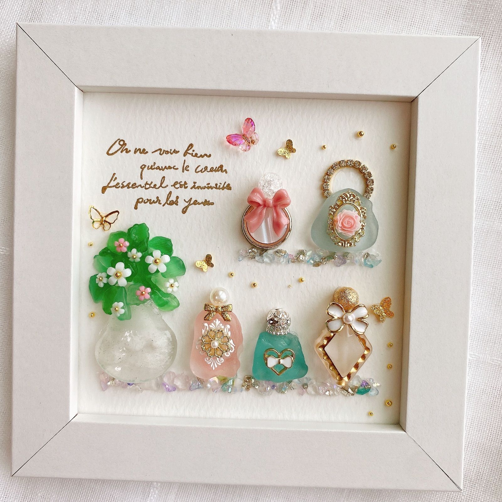 シーグラスアート オシャレ 雑貨 インテリア 化粧品 プレゼント 北欧