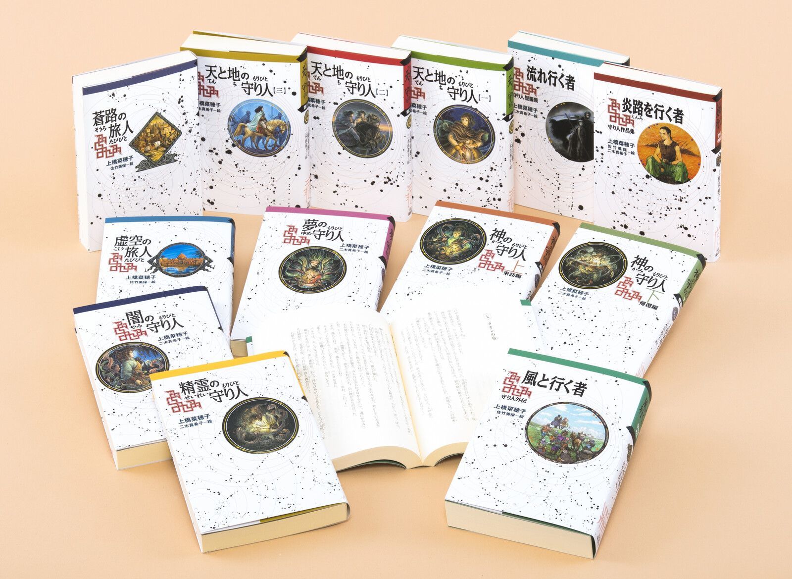 小学館の図鑑NEO 10冊セット 全てカバー付 【DVD付 未開封8冊】 小学館