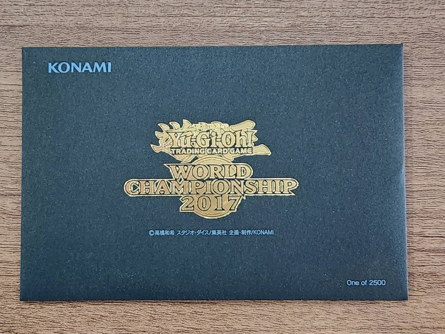 遊戯王 WCS2017 封筒未開封 遊戯王 WCS2017 黒封筒 未開封 通知書・段ボール付き - メルカリ