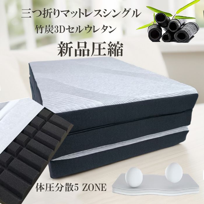 リバティフラワー柄 掛け布団カバーSL150×210ピロケース 3枚刺繍高級