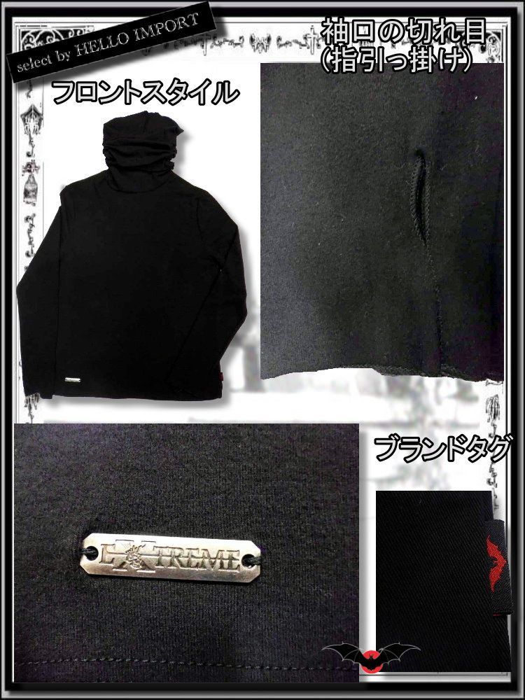 ゴシック ファッション メンズ カットソー 長袖 無地 マスク襟 服 黒 rfa 202 七分 長袖カットソー トップス メンズ