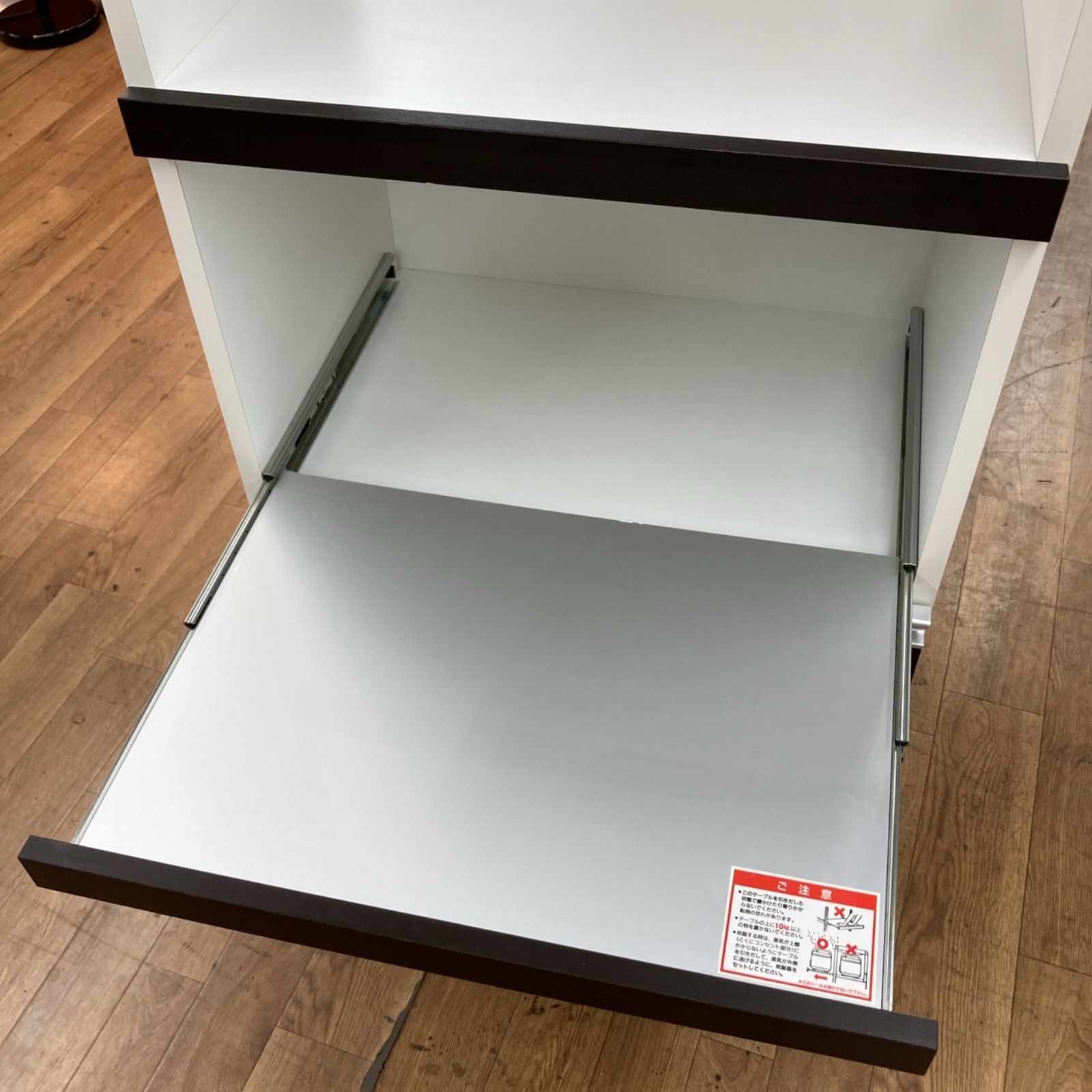 食器棚 スリムタイプ