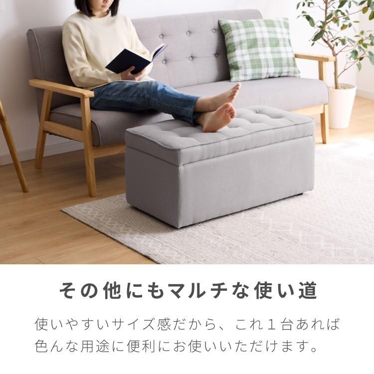 オットマン