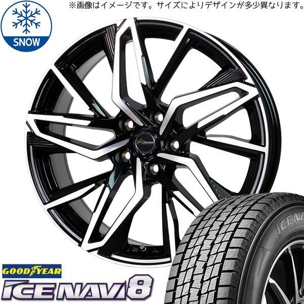 タンク ルーミー トール 165/65R14 スタッドレス | グッドイヤー アイスナビ8 u0026 CH112 14インチ 4穴100 