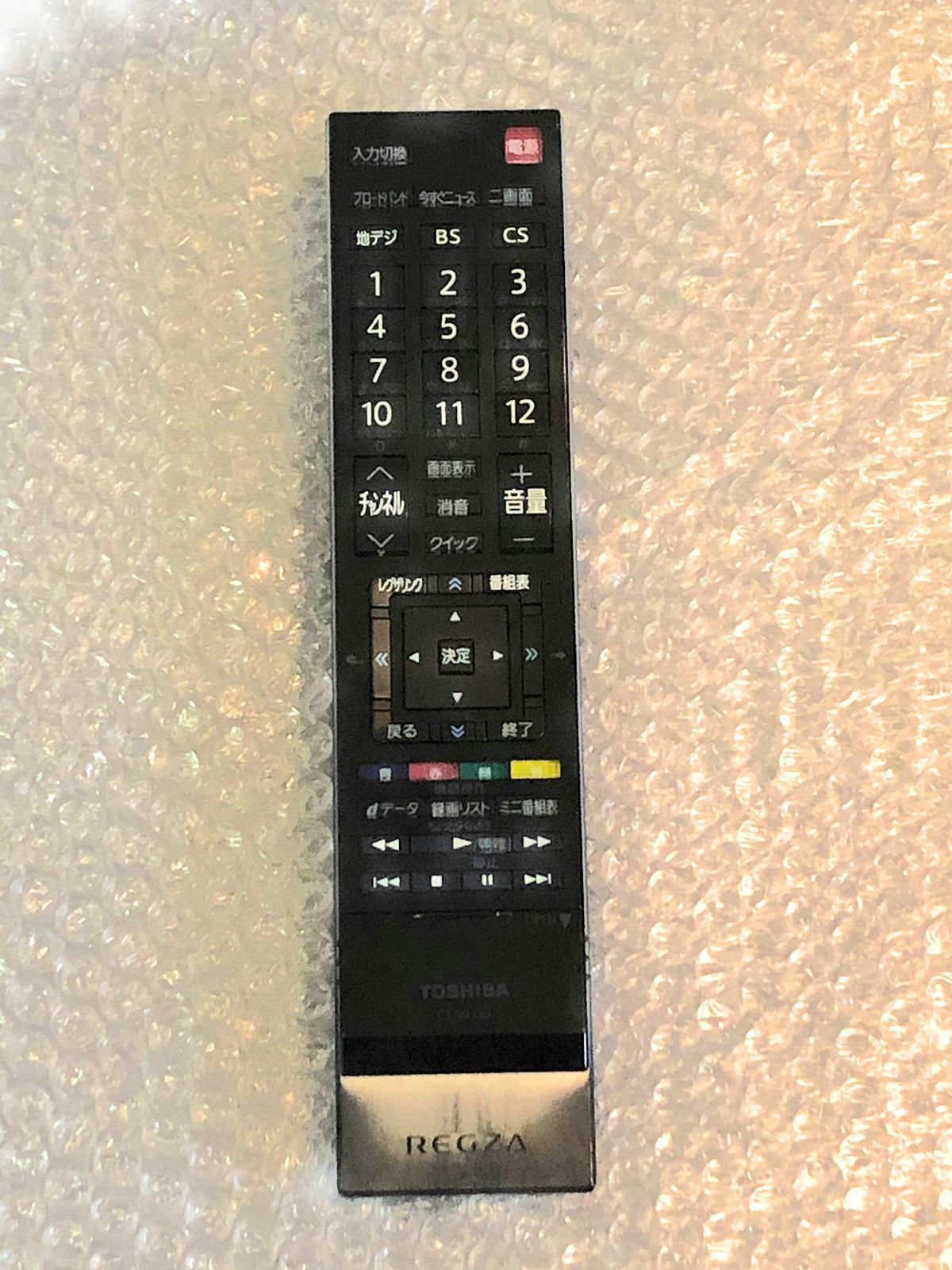 非常に良い】白光 コテサキ/1BCガタ T12-BC1 6g7v4d0 【公式通販】