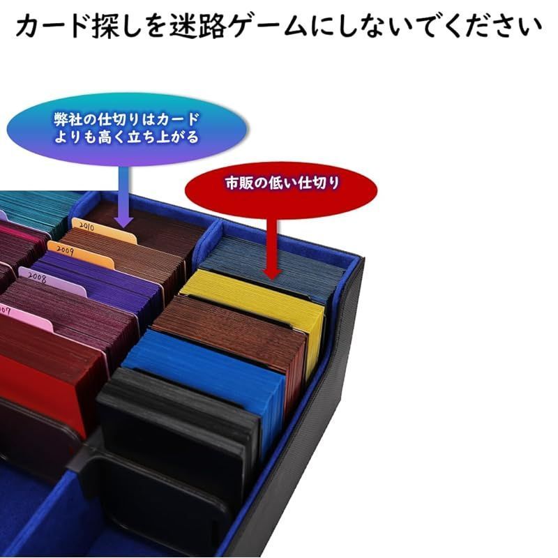 デッキケース トレカケース カードケース ストレージボックス