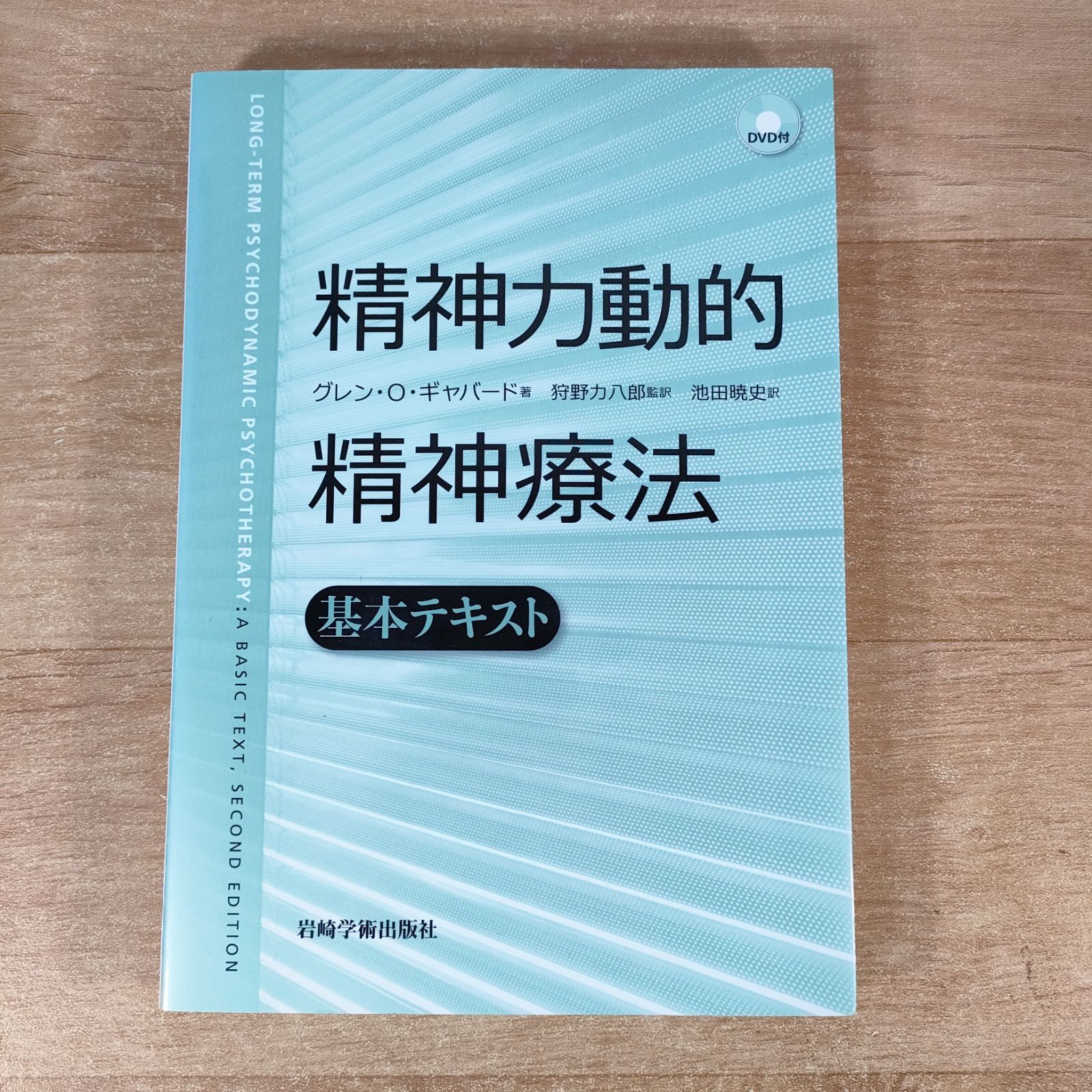 BWドイツ軍/連邦軍*海軍*新式*下士官コカルデ&クランツ(実物) BWドイツ軍/連邦軍*海軍*新式*下士官コカルデ&クランツ
