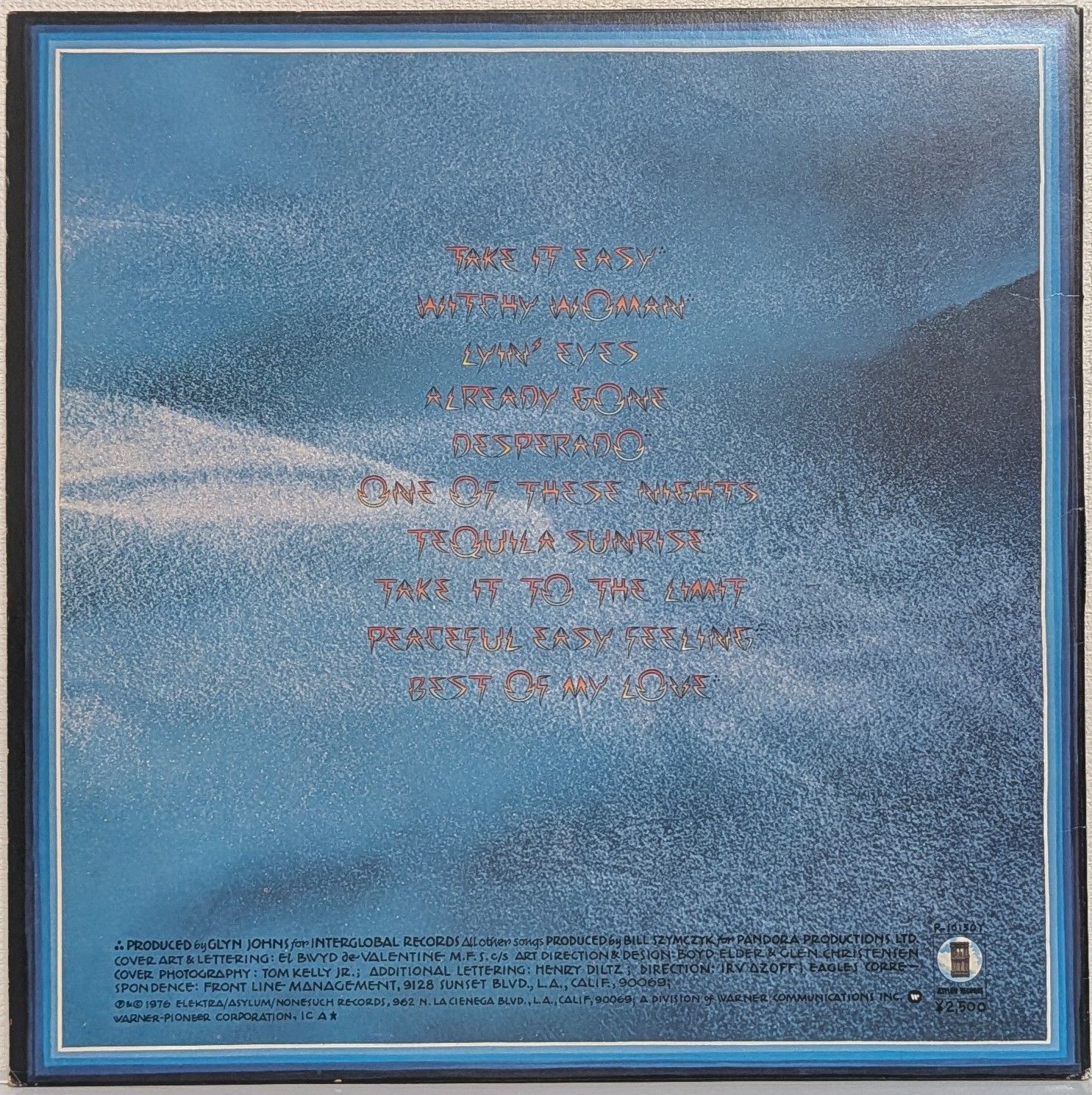 EAGLES イーグルス レコード LP イーグルス（Eagles）／グレイテスト・ヒット 1971–1975