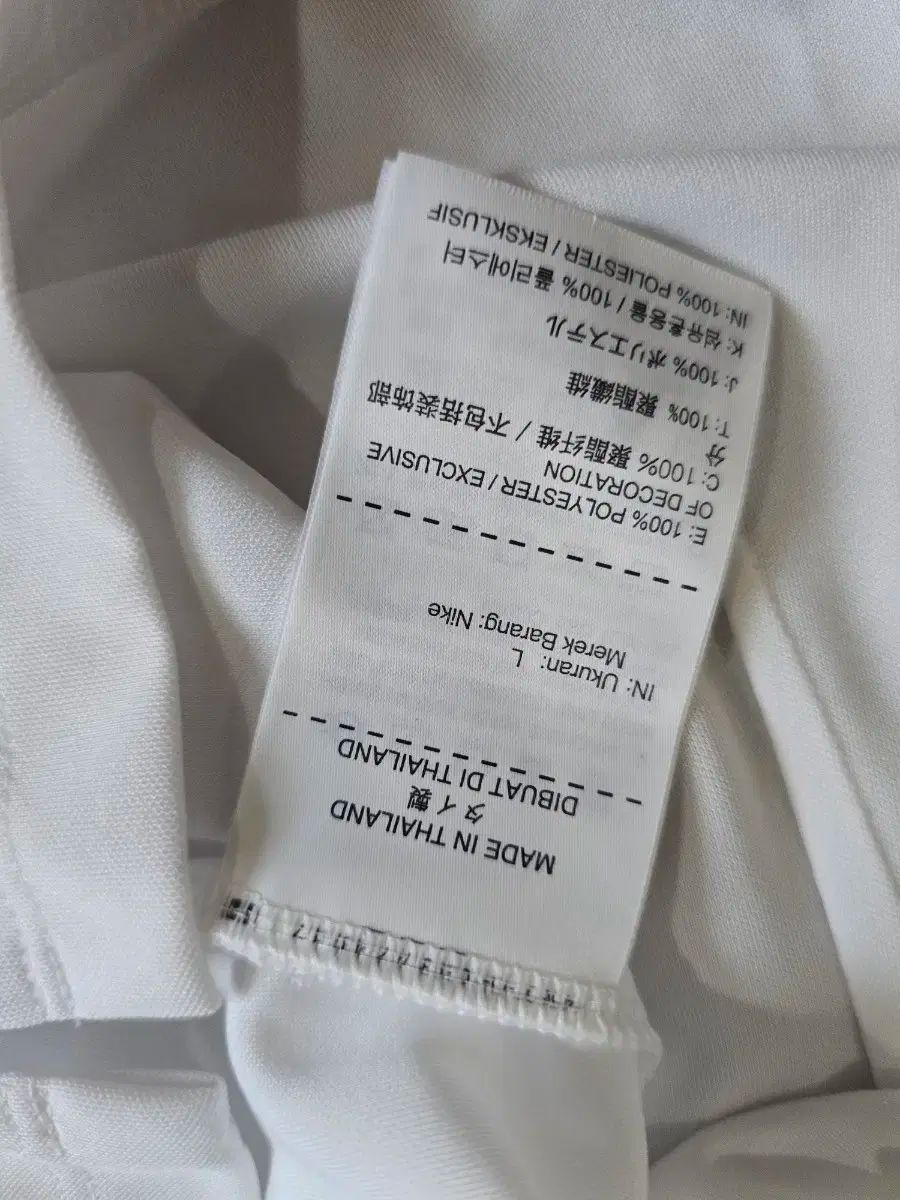 NIKE(ナイキ) ゴルフ ハーバライフ 白 半袖 ポロッティ L サイズ 95