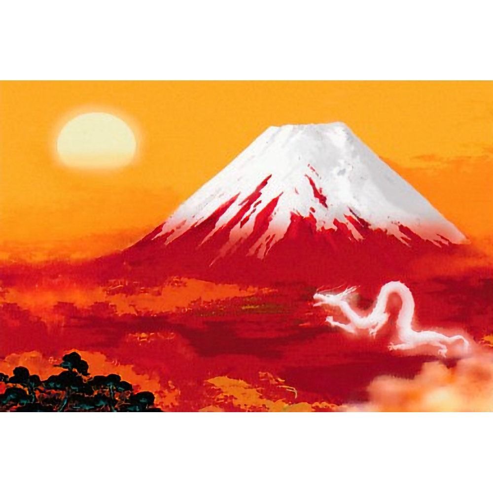 ☆ 吉岡浩太郎『富士龍神・大衣（ブラウン）』ジクレー・風景画 富士山 