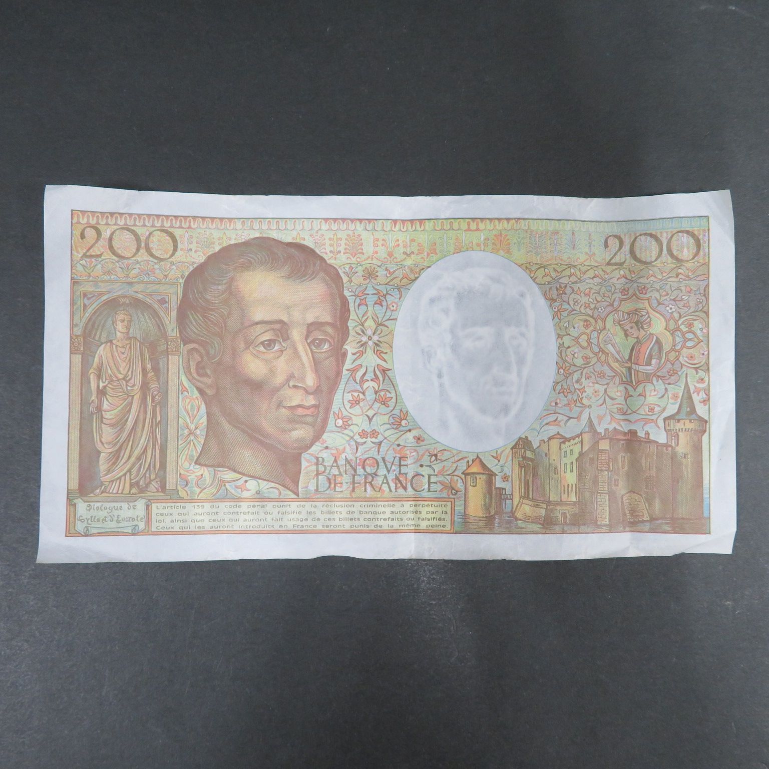 4825フランス□紙幣□旧紙幣□硬貨□200フラン□100フラン×2枚