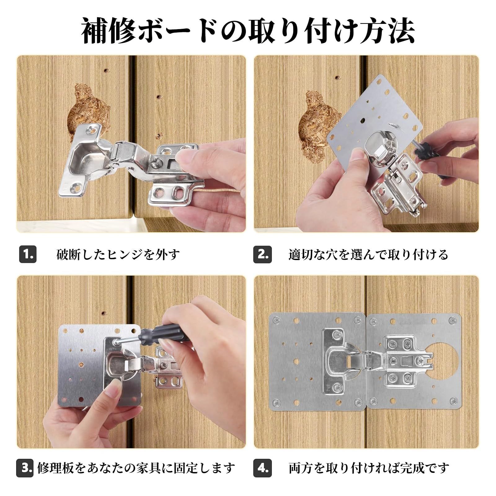 亜鉛合金鋼調節可能ステードアリフトサポート家具ステーサポート