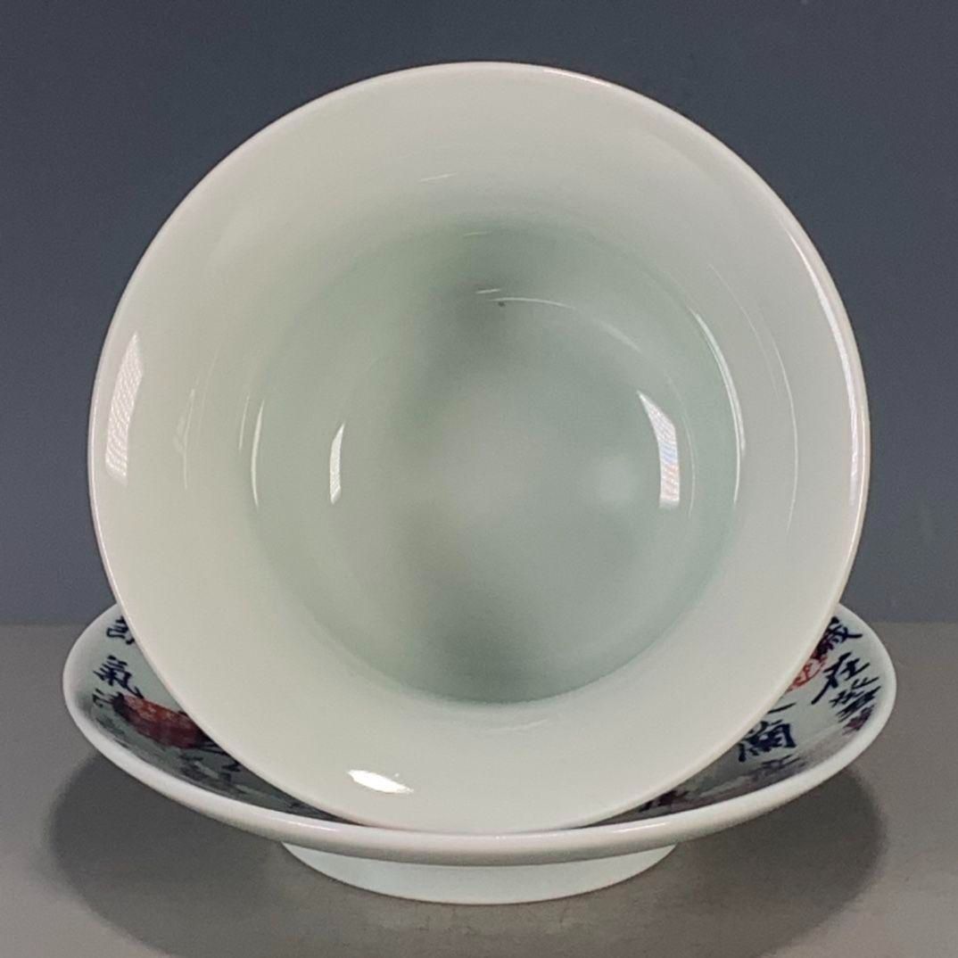 中国茶器 青花釉里紅蘭亭序三才蓋碗杯一セット 未使用品 - メルカリ