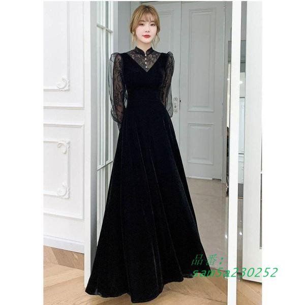 おしゃれロング ドレス