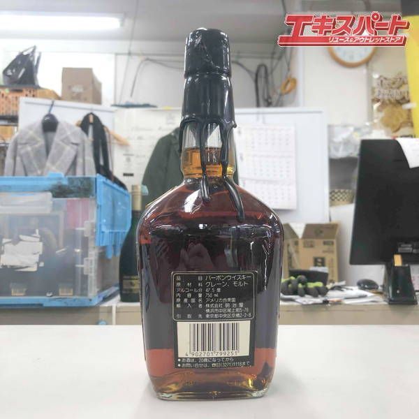 希少】メーカーズマーク ブラック黒ラベル750ml- メルカリ