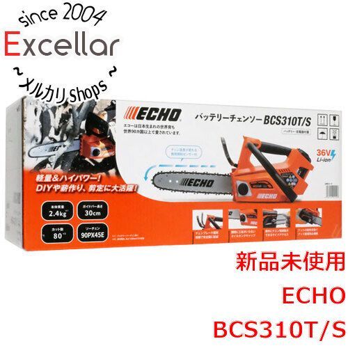 bn 2 開封のみ 箱きず やぶれ ECHO 充電式チェンソー BCS310T|S