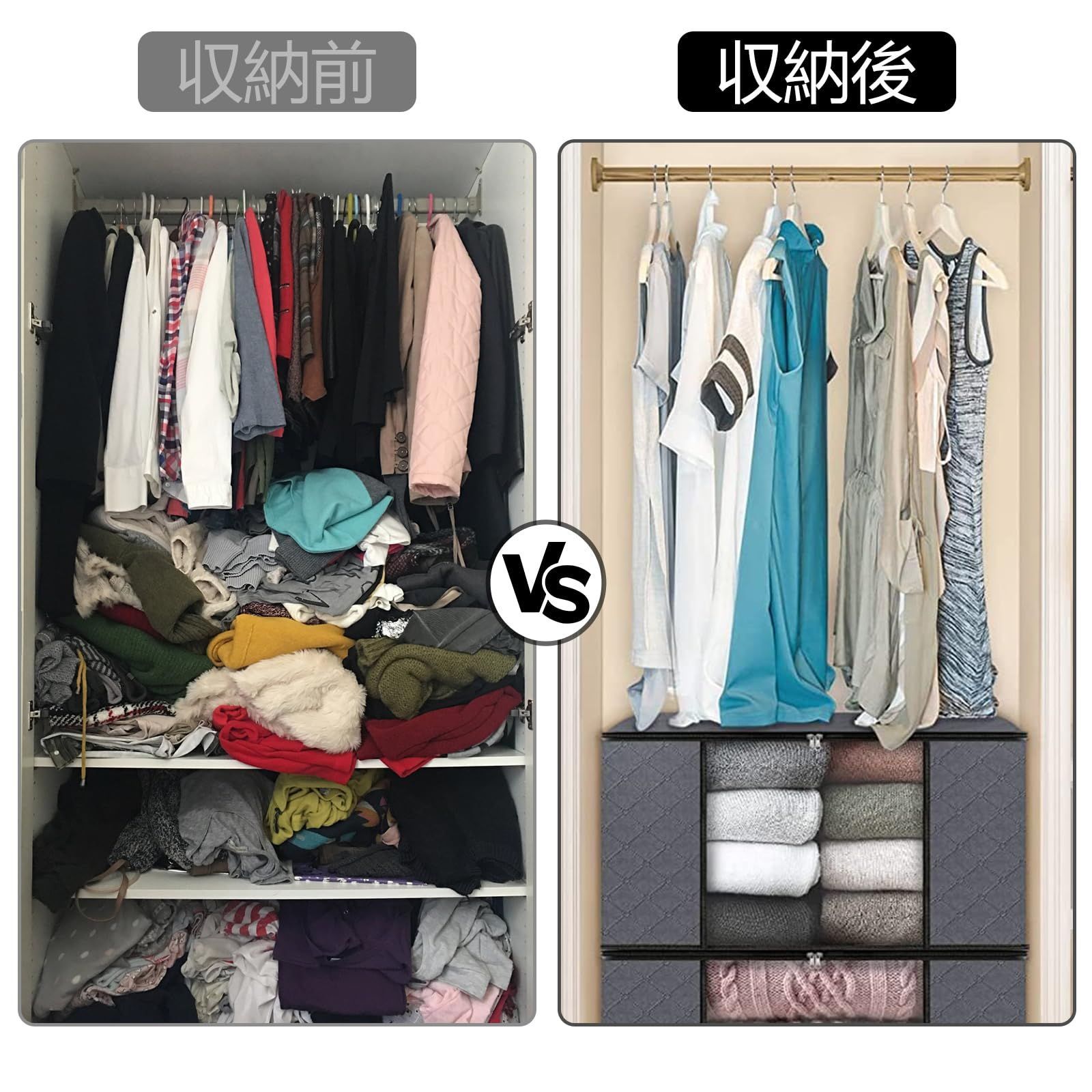 衣類収納ケース 毛布 布団収納ケース 洋服衣装ケース 通気性の良い