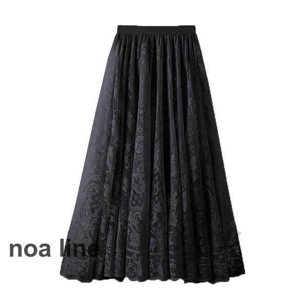 【レア品】VALENTINO バレンティノ ブラック ロング スカート ウィメンズスカート(ミニスカート・ロングスカート