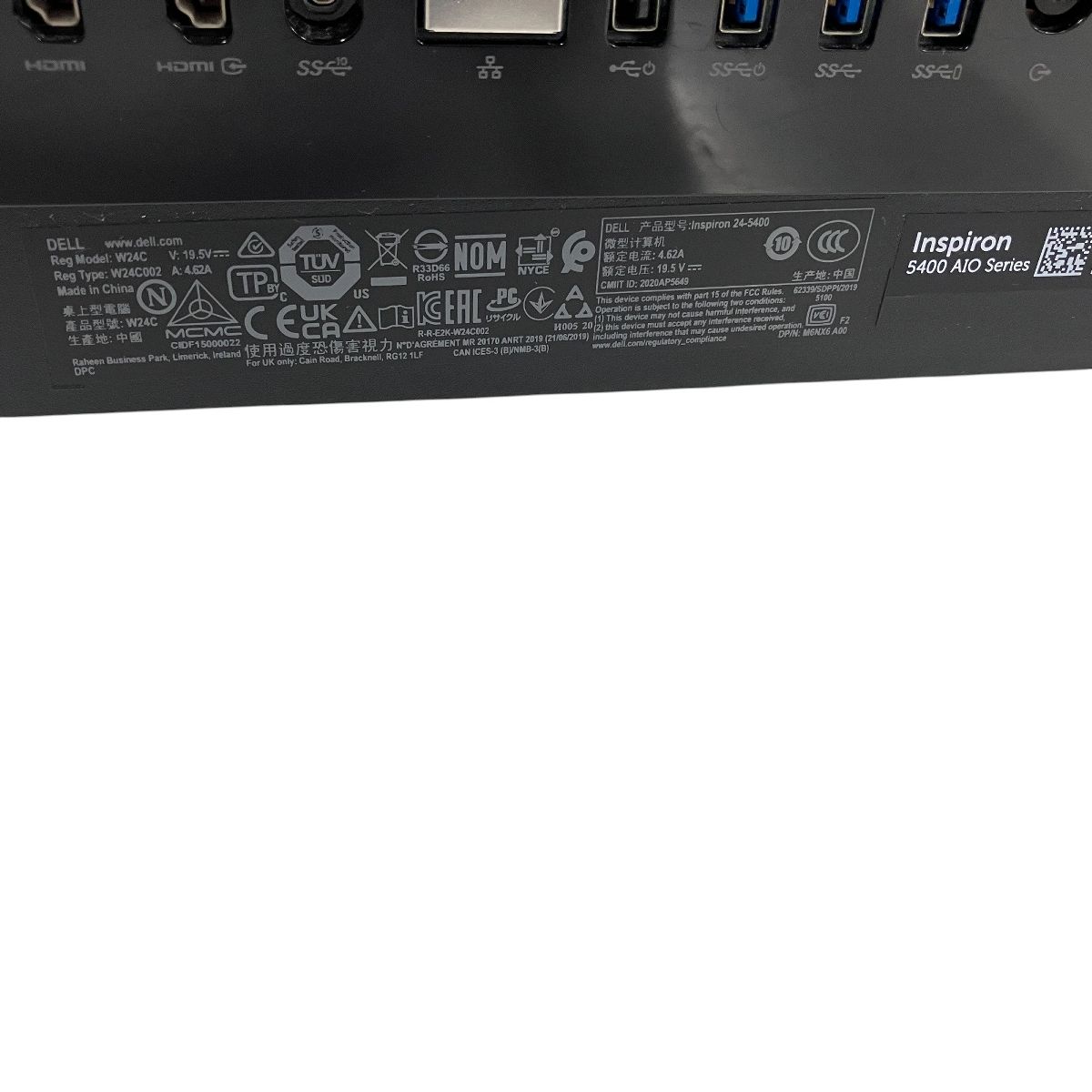 512GB i7-1165G7