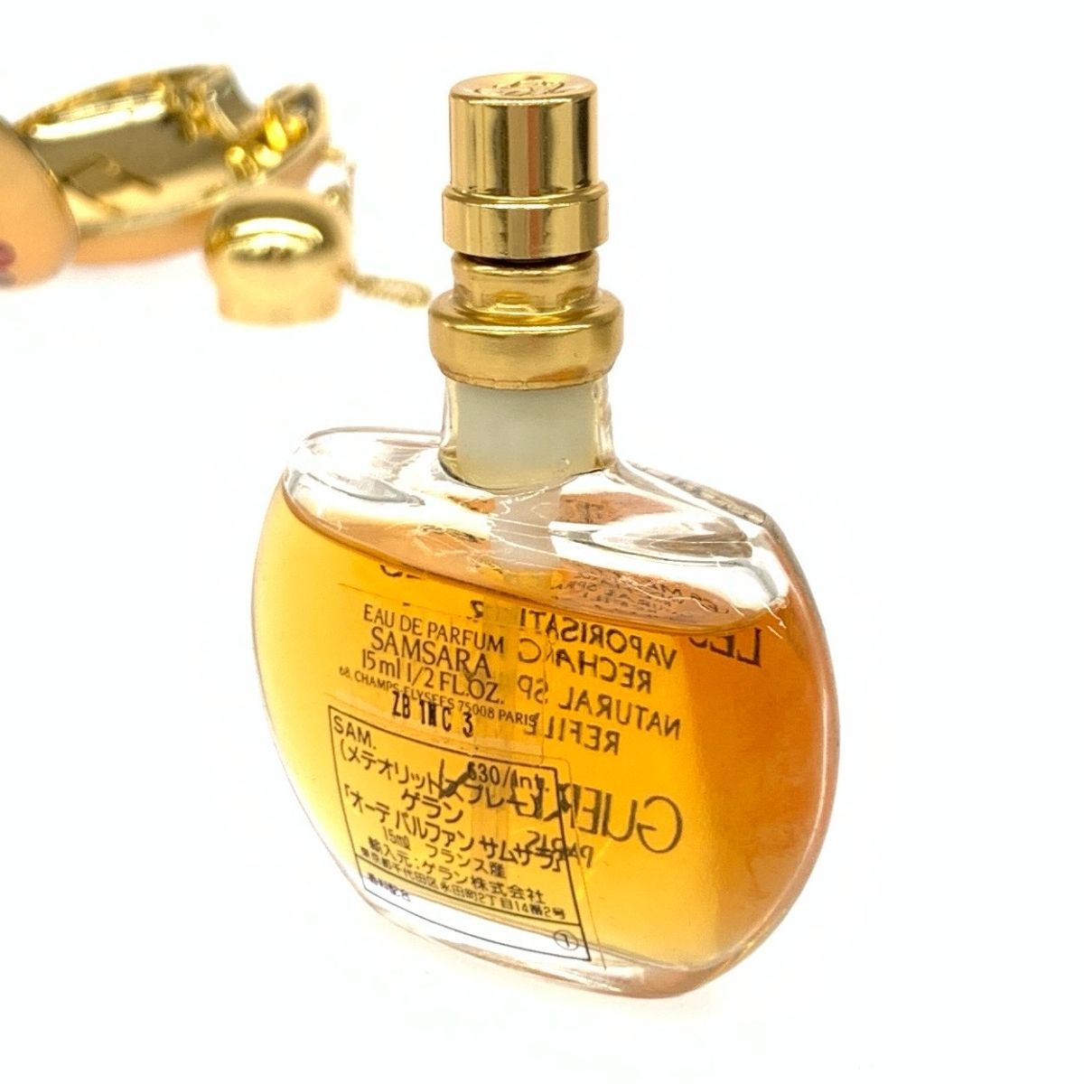 サムサラ ゲラン GUERLAIN 香水 - SAMSARA | レジェンダリー