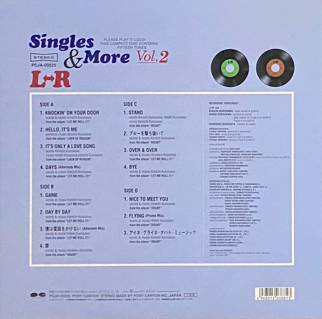 L⇔R 『Singles&More Vol.2』 カラーレコード 2LP PCJA-00025