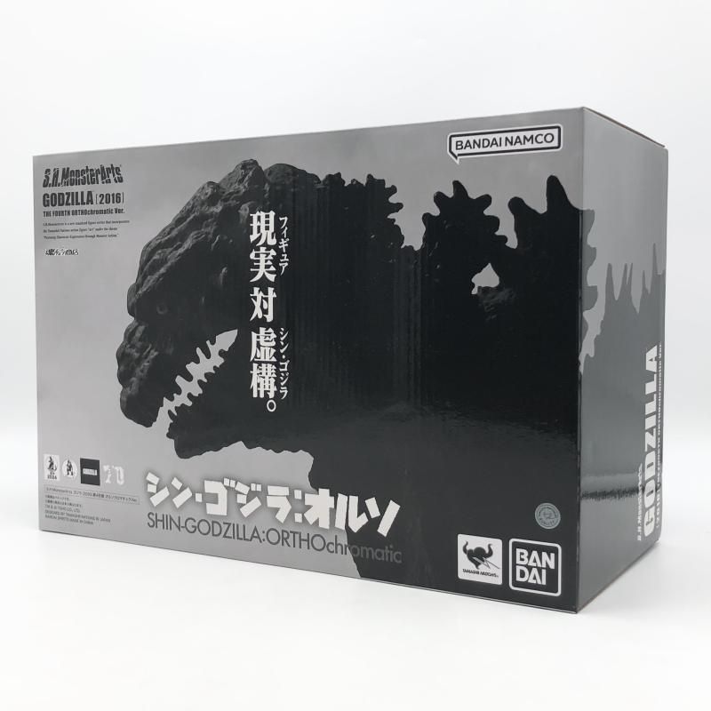 開封 バンダイ シン･ゴジラ オルソ S.H.MonsterArts モンスターアーツ ゴジラ 2016 第4形態 オルソクロマチックVer. モノクロ 17