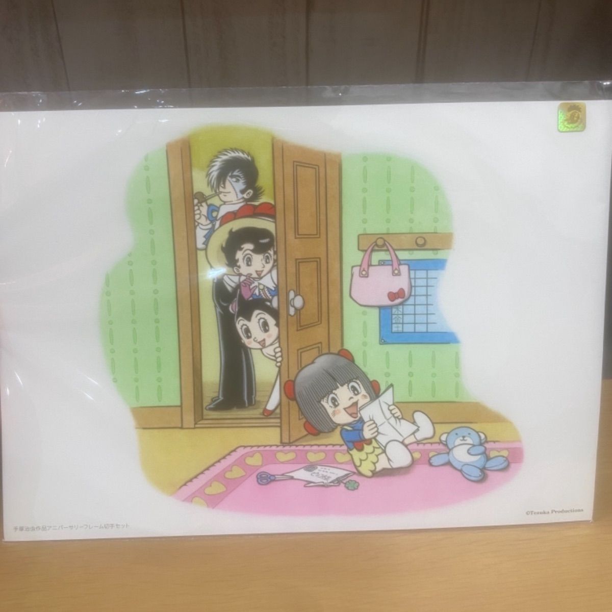 激レア未使用☆手塚治虫作品アニバーサリーフレーム切手セット(A