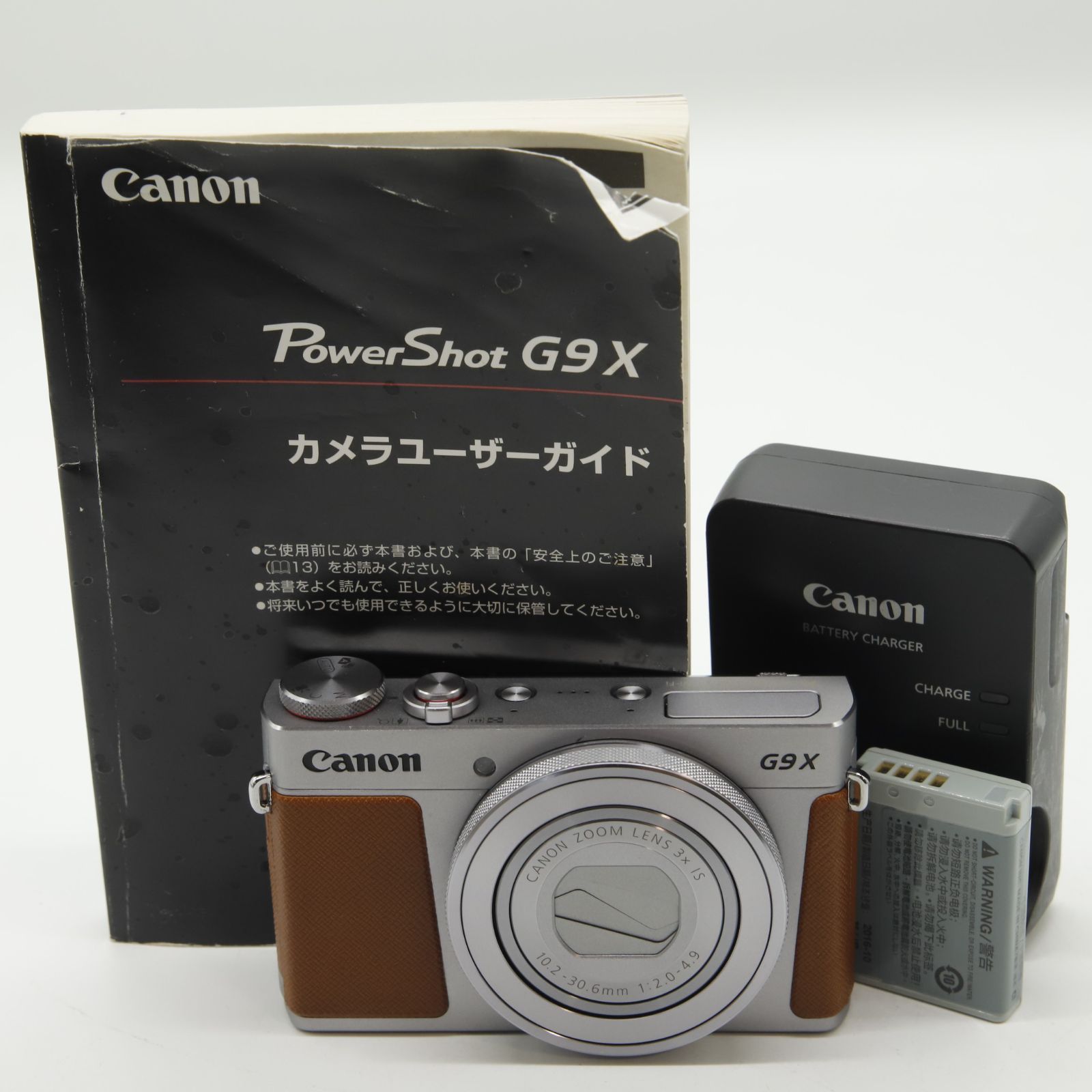 □美品□ CANON Canon デジタルカメラ PowerShot G9 X(シルバー) 光学  
