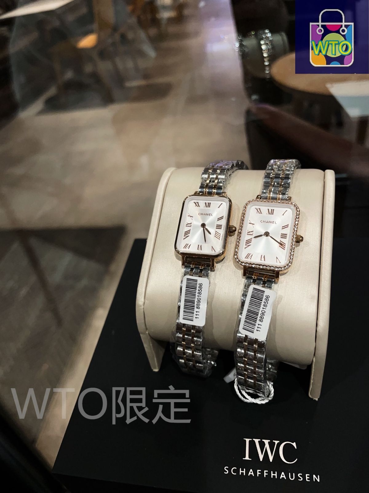 CHANEL シャネル　腕時計　ケース　４個セット 今日特価】Chanel シャネル ケース表面の四角いリングはガラス