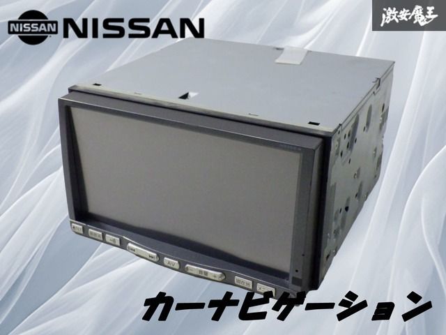 107ジャンク 激安早い者勝ち✨ 三菱 主に6畳用 エアコン 新生活応援