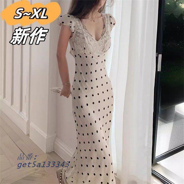 Vネック 春ワンピース ロング丈 夏 パーティードレス 痩せ見え ロングスカート 丸い点柄ワンピース ウエストを引き締め get5a133343